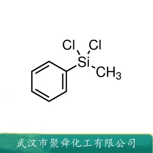 甲基苯基二氯硅烷 149-74-6 合成有机硅树脂 