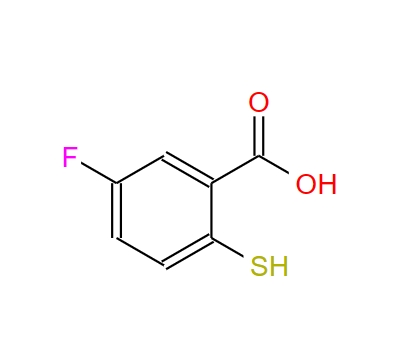 5-氟-2-巯基苯甲酸 120121-07-5