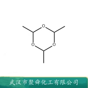 三聚乙醛 123-63-7 用于有机合成 橡胶促进剂 抗氧剂制造等
