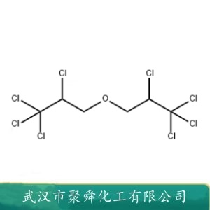 八氯二丙醚 127-90-2 增效剂 