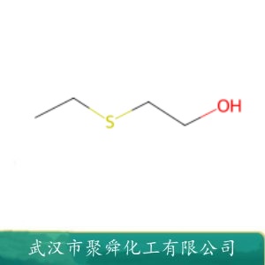 乙硫基乙醇 110-77-0 精细化学品的中间体