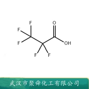 五氟丙酸 422-64-0 可用于电子和精密仪器领域