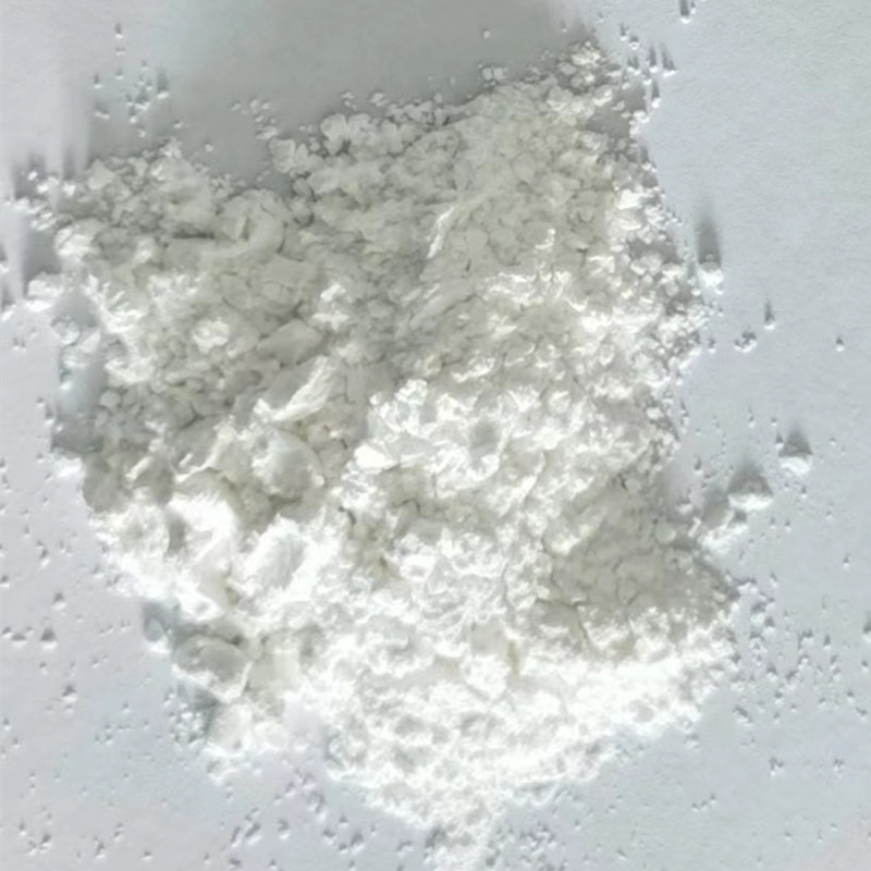 铝酸钠白色粉末