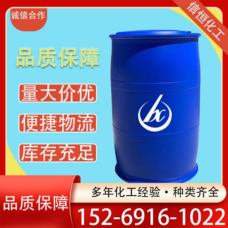 蓝色塑料桶4.jpg
