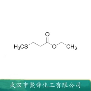 3-甲硫基丙酸乙酯 13327-56-5 香精香料