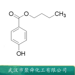 尼泊金丁酯 94-26-8  有机合成中间体 