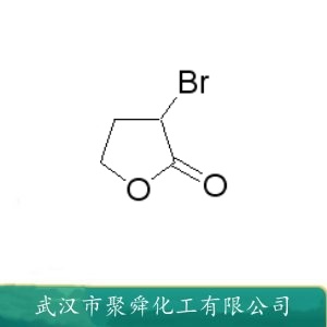 α-溴-γ-丁内酯 5061-21-2 中间体