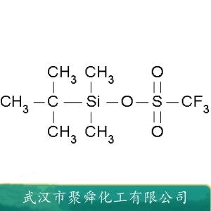 叔丁基二甲硅基三氟甲磺酸酯  69739-34-0 