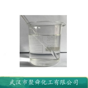乙基膦酸二乙酯 78-38-6 复合材料 