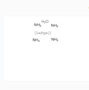二氯四氨钯,一水合物	