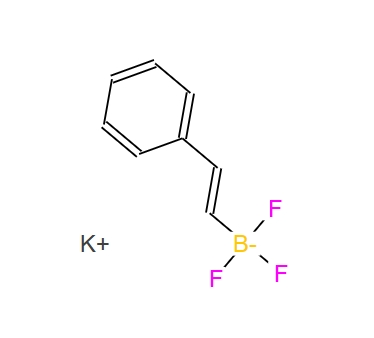 反式-苯乙烯三氟硼酸钾 201852-49-5