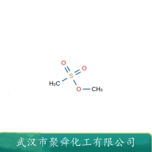 甲磺酸甲酯 66-27-3 化学诱变剂  