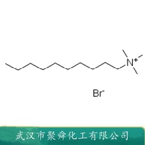癸基三甲基溴化铵 2082-84-0 催化剂 抗静电剂等