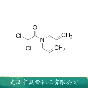 二氯丙烯胺 37764-25-3 