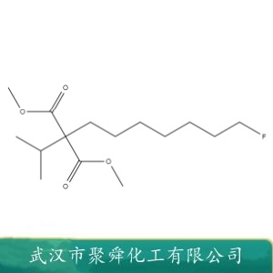 椰子油二乙醇酰胺 DEA 6863-42-9 增稠剂 乳化剂