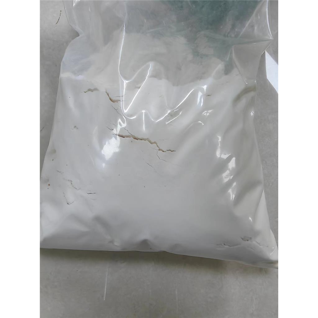 盐酸氯哌斯丁14984-68-0