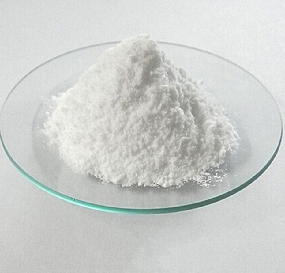 6157-87-5 醋酸曲托龙 trestolone acetate