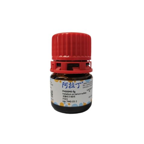 aladdin 阿拉丁 P466646 硫酸钡负载钯 7440-05-3 5%Pd