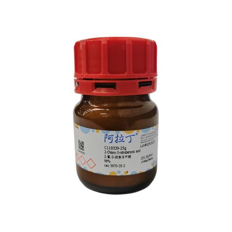 aladdin 阿拉丁 C119339 2-氯-3-硝基苯甲酸 3970-35-2 99%