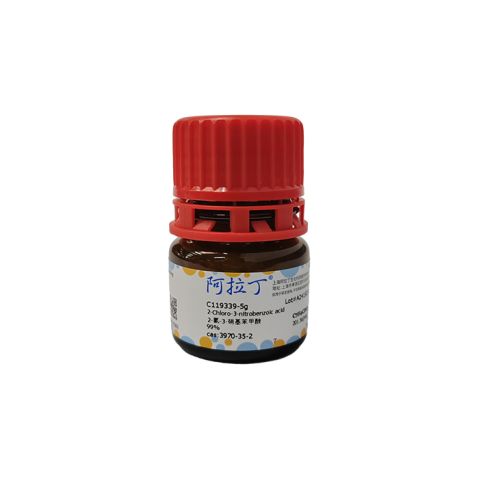 aladdin 阿拉丁 C119339 2-氯-3-硝基苯甲酸 3970-35-2 99%