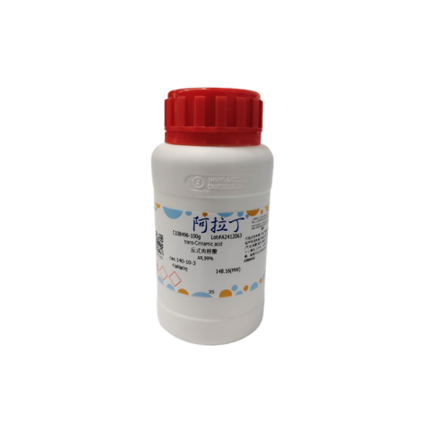 aladdin 阿拉丁 C108496 反式肉桂酸 140-10-3 AR,99%