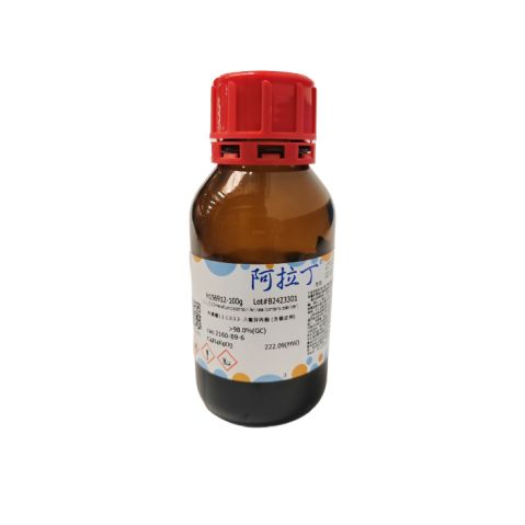 aladdin 阿拉丁 H156912 丙烯酸1,1,1,3,3,3-六氟异丙酯 (含稳定剂) 2160-89-6 >98.0%(GC)