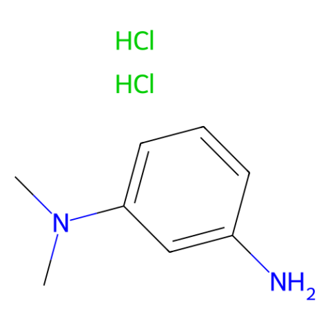 aladdin 阿拉丁 D113423 N,N-二甲基间苯二胺,二盐酸盐 3575-32-4 99%