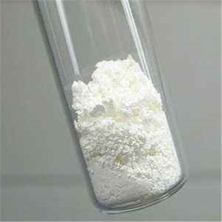 反苯环丙胺盐酸盐  1986-47-6  医药合成中间体