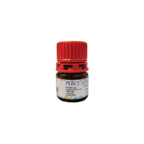 aladdin 阿拉丁 P160590 五氟苯甲酸 602-94-8 >98.0%(GC)