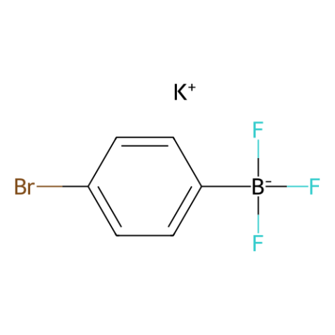 aladdin 阿拉丁 P184099 (4-溴苯基)三氟硼酸钾 374564-35-9 98%