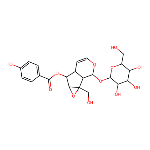 aladdin 阿拉丁 C463875 梓苷 6736-85-2 ≥95%（LC/MS-ELSD）