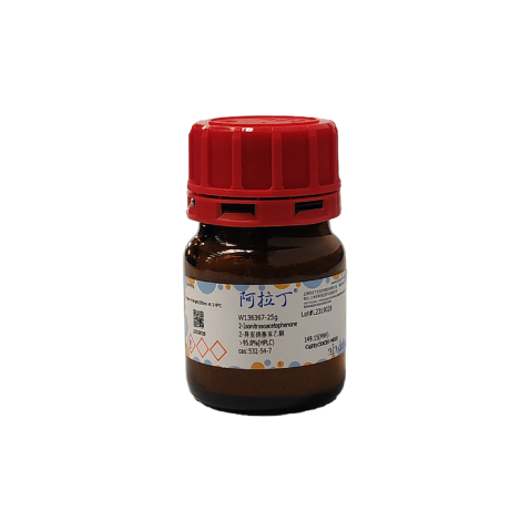 aladdin 阿拉丁 W136367 2-异亚硝基苯乙酮 532-54-7 >95.0%(HPLC)