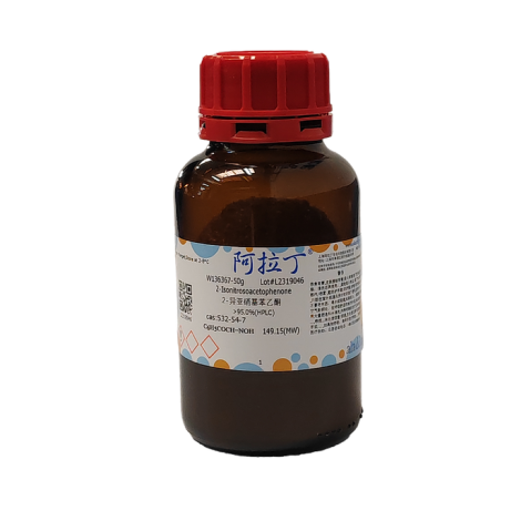 aladdin 阿拉丁 W136367 2-异亚硝基苯乙酮 532-54-7 >95.0%(HPLC)