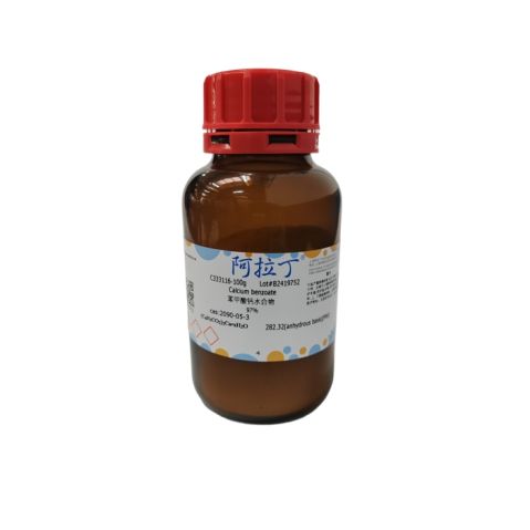 aladdin 阿拉丁 C333116 苯甲酸钙水合物 2090-05-3 97%