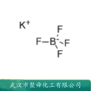 氟硼酸钾 14075-53-7 催化剂 助熔剂