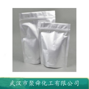 六水合氯化镍 7791-20-0 作阳活化剂 氨吸收剂