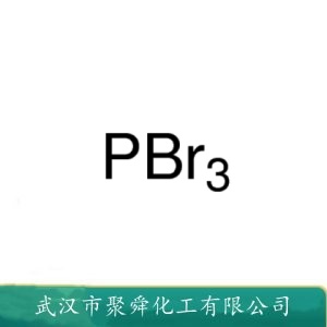 三溴化磷 7789-60-8 有机合成 还原剂