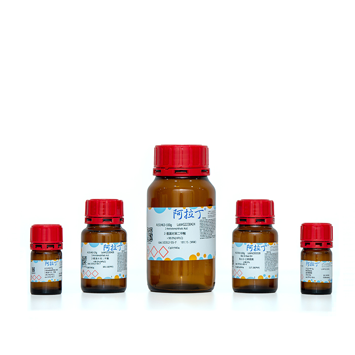 aladdin 阿拉丁 C660969 4-氯-N-甲基苯胺 932-96-7 10mM in DMSO