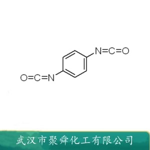 对苯二异氰酸酯 PPDI 104-49-4 