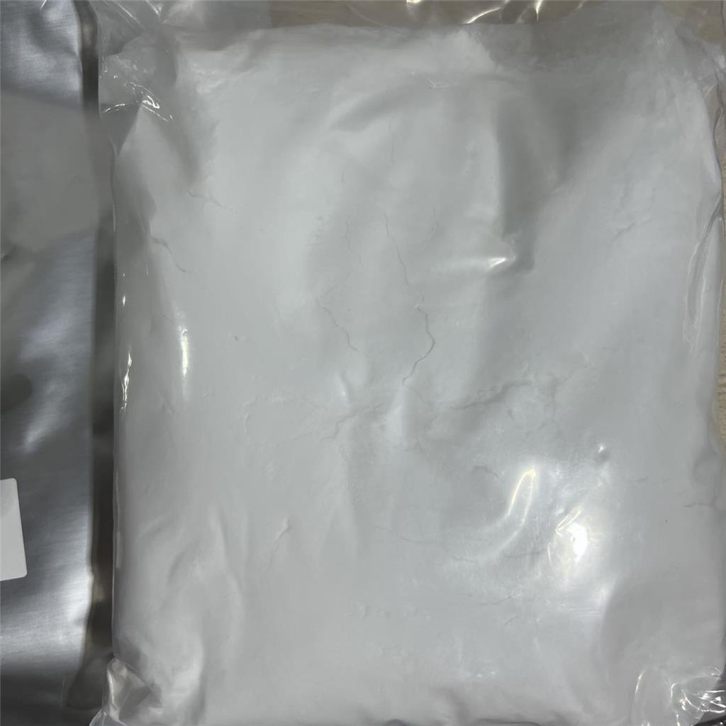 4-苯基丁酸钠盐 1716-12-7 Sodium 4-phenylbutyrate 99% 威德利